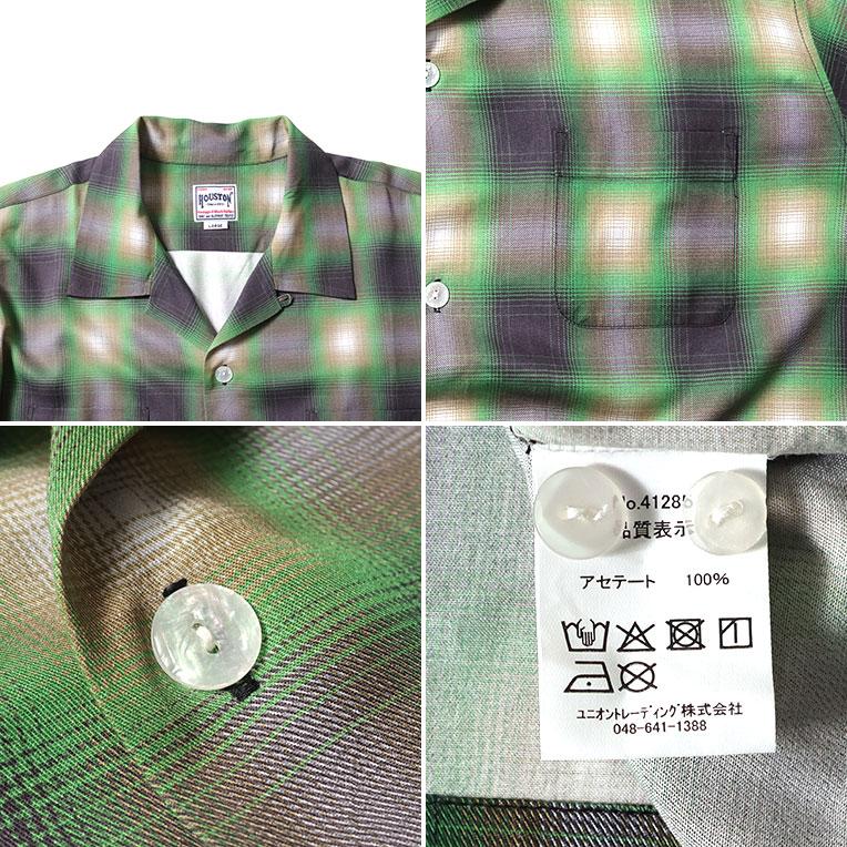 HOUSTON（ヒューストン） 41285 OMBRE CHECK S/S SHIRT / オンブレー
