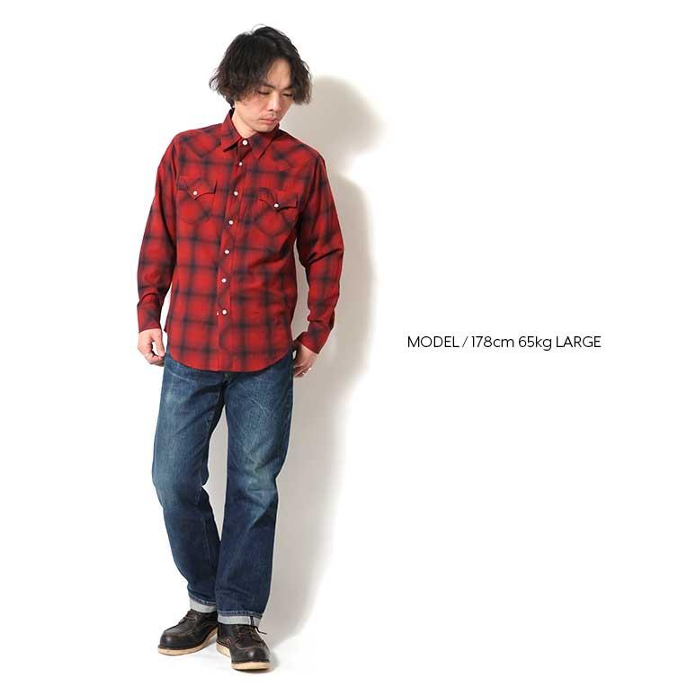 HOUSTON（ヒューストン） UNIVERD72 / ユニバード72 41292 OMBRE CHECK