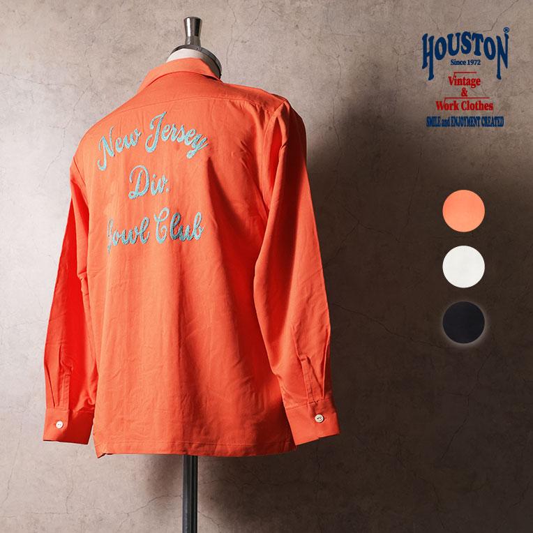 HOUSTON（ヒューストン） 41299 BOWLING L/S SHIRT (NEW JERSEY) / 長袖ボウリングシャツ -全3色 ...