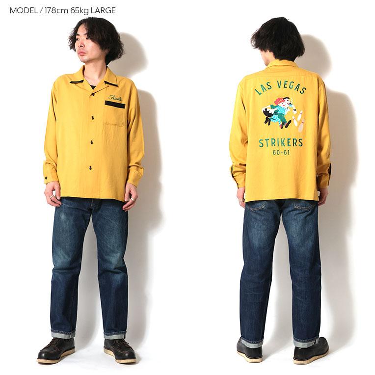 HOUSTON（ヒューストン） 41300 BOWLING L/S SHIRT (STRIKERS) / 長袖