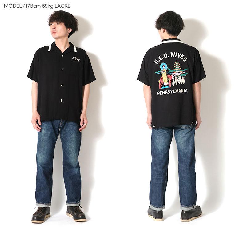 HOUSTON / ヒューストン 41302 BOWLING SHIRT (MAIKO) / ボウリングシャツ -全3色-の画像