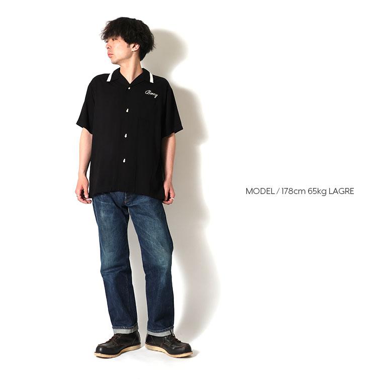 HOUSTON / ヒューストン 41302 BOWLING SHIRT (MAIKO) / ボウリングシャツ -全3色-の画像