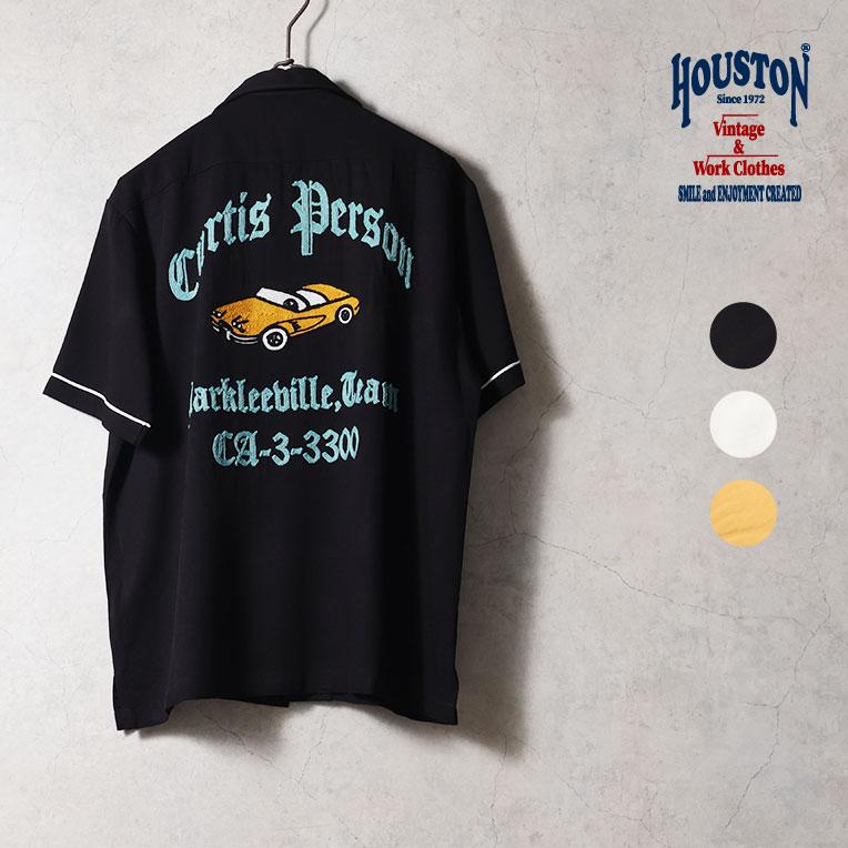 houston ボーリングシャツ HOUSTON（ヒューストン） 41304 BOWLING SHIRT (CAR) / ボウリング