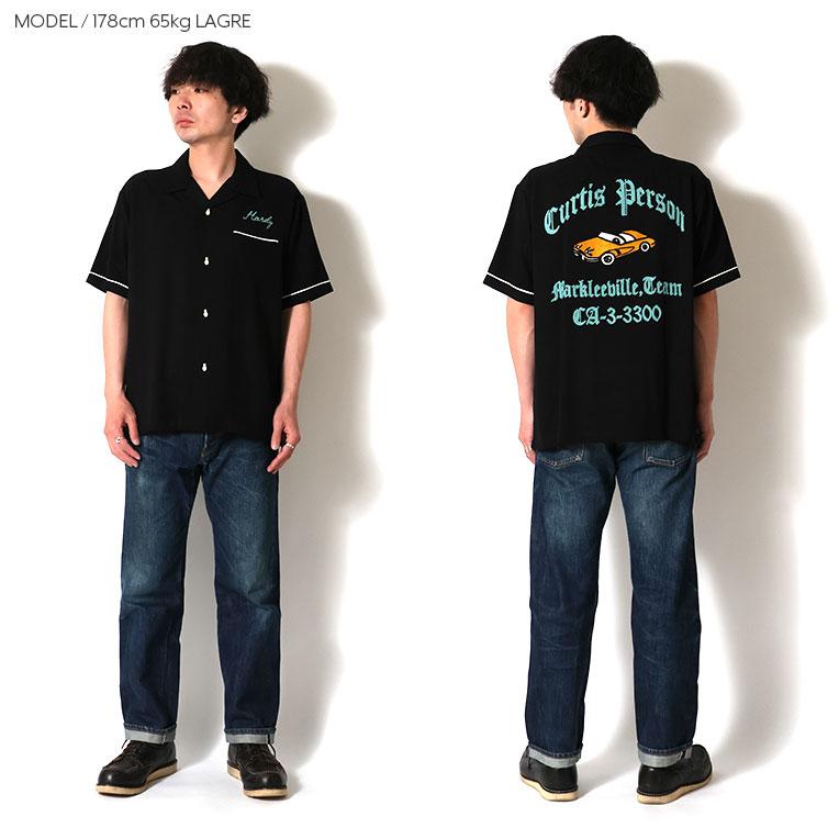 HOUSTON（ヒューストン） 41304 BOWLING SHIRT (CAR) / ボウリング