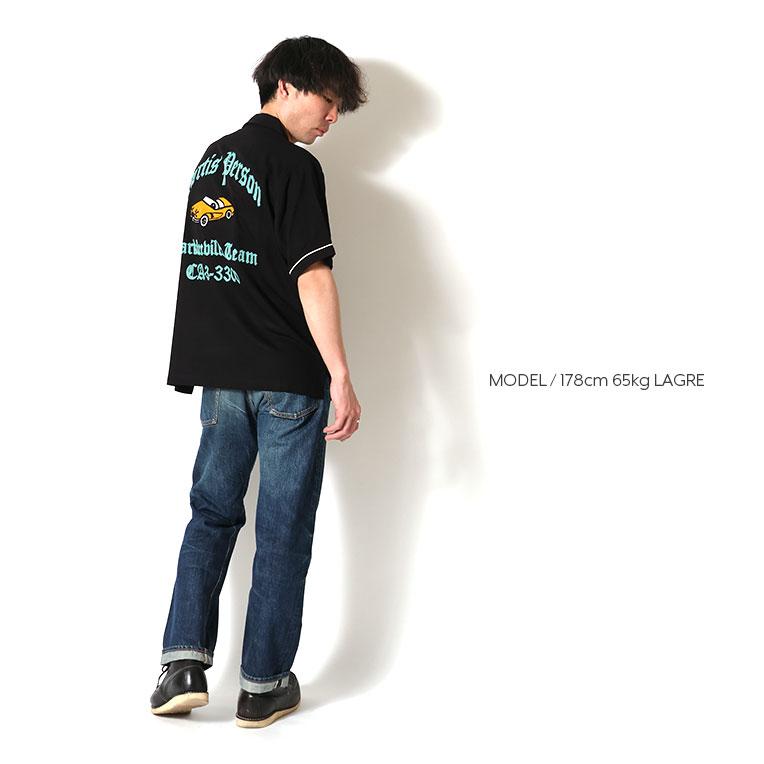 HOUSTON（ヒューストン） 41304 BOWLING SHIRT (CAR) / ボウリング