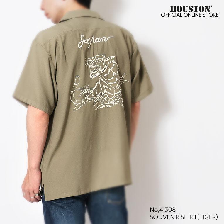 HOUSTON（ヒューストン） 41308 SOUVENIR SHIRT(TIGER) / スーベニア