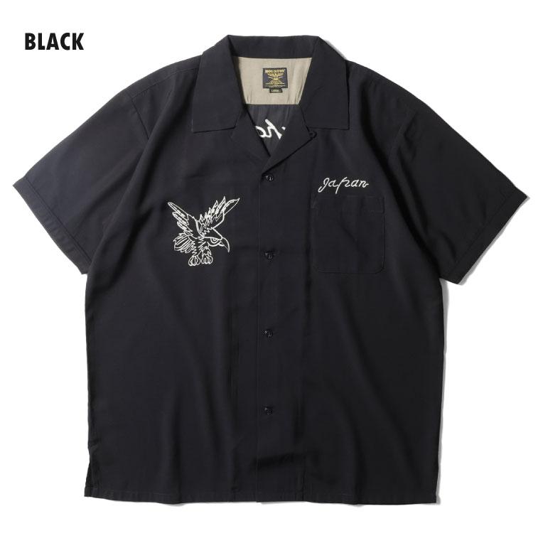 HOUSTON（ヒューストン） 41308 SOUVENIR SHIRT(TIGER) / スーベニア