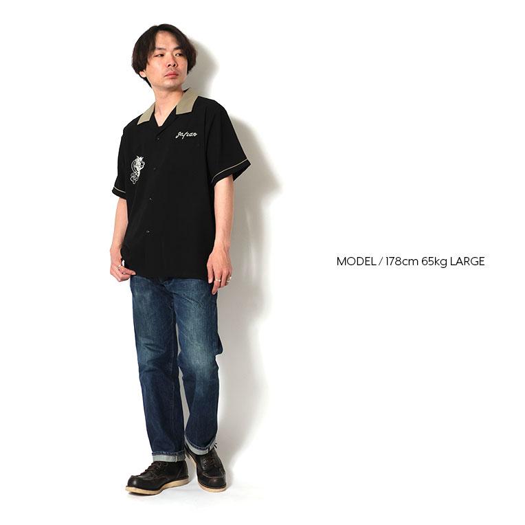 HOUSTON（ヒューストン） 41310 SOUVENIR SHIRT(MAP) / スーベニア