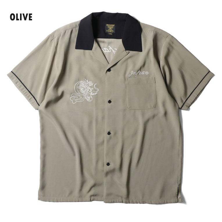 HOUSTON（ヒューストン） 41310 SOUVENIR SHIRT(MAP) / スーベニア