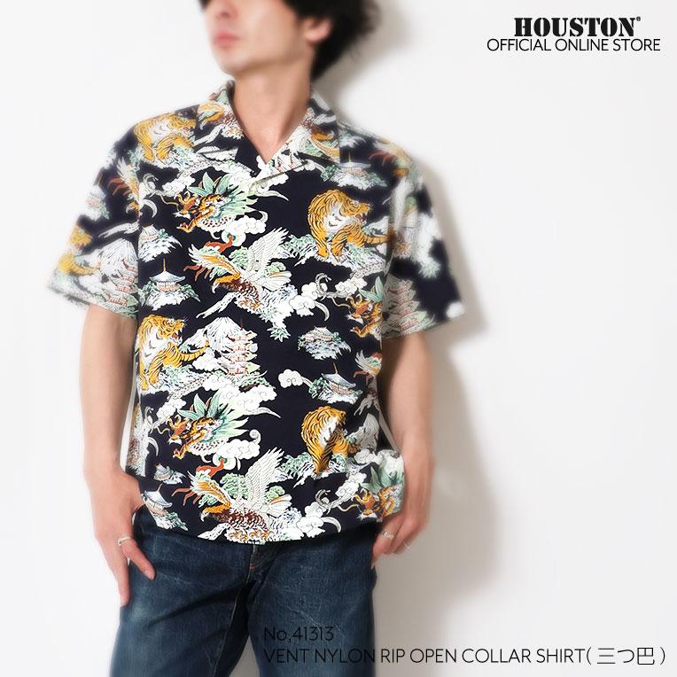 HOUSTON（ヒューストン） 41313 VENT NYLON RIP OPEN COLLAR SHIRT(三つ巴) / ヴェントナイロン ...