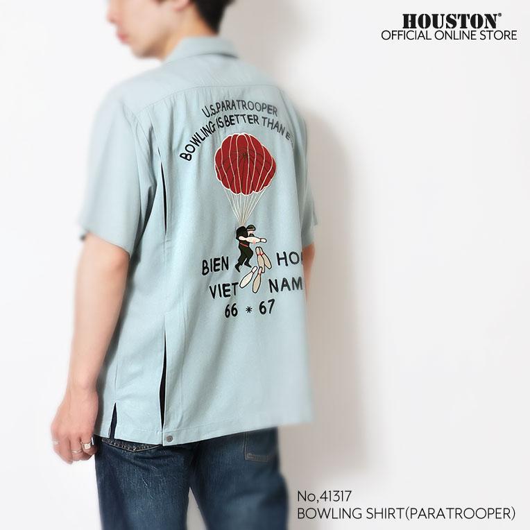 HOUSTON（ヒューストン） 41317 BOWLING SHIRT(PARATROOPER
