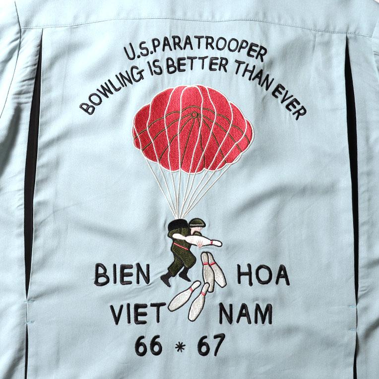 HOUSTON（ヒューストン） 41317 BOWLING SHIRT(PARATROOPER
