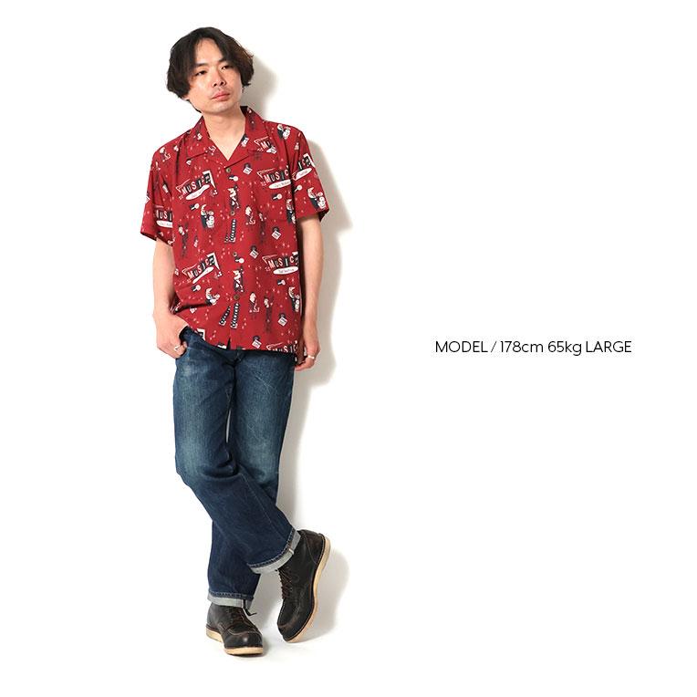 UNIVERD72 / ユニバード72 41337 DRY ALOHA SHIRT (JAZZ) アロハシャツ