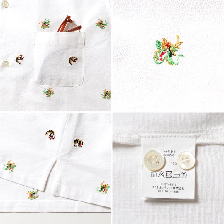 HOUSTON（ヒューストン） 41346 OXFORD EMBROIDERY S/S SHIRT (龍虎