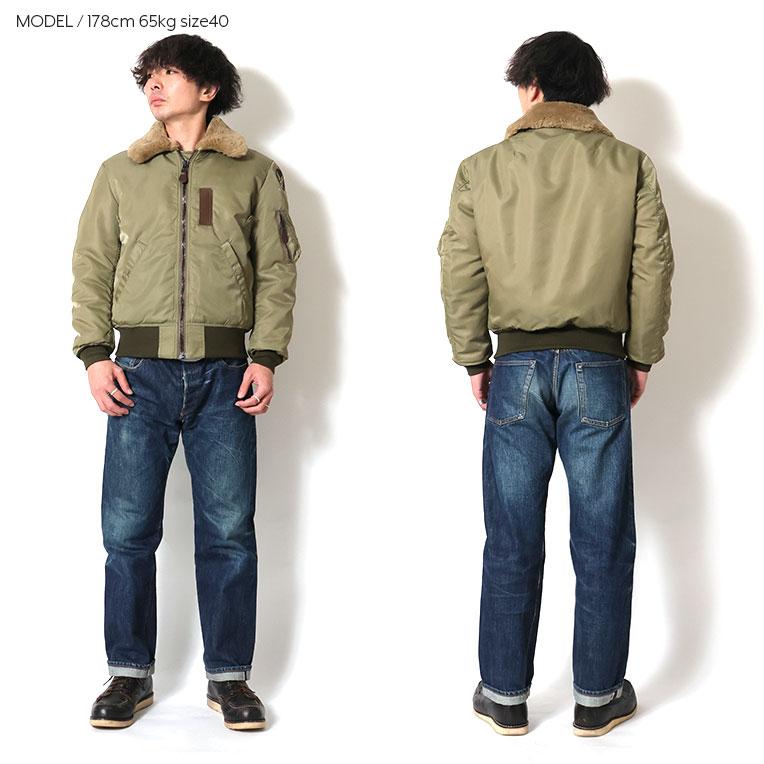 HOUSTON（ヒューストン） 5001 B-15B FLIGHT JACKET / B-15Bフライト