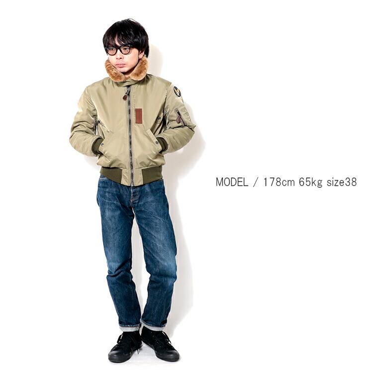 HOUSTON / ヒューストン 5001C B-15B FLIGHT JACKET B-15Bフライト