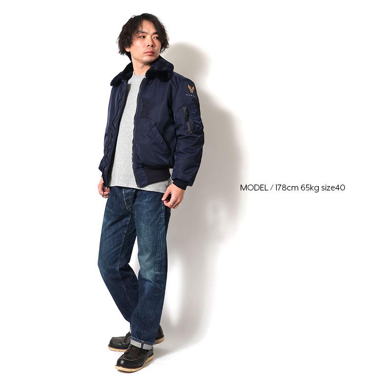 HOUSTON / ヒューストン 5002 B-15C FLIGHT JACKET / B-15Cフライトジャケット -全1色-の画像