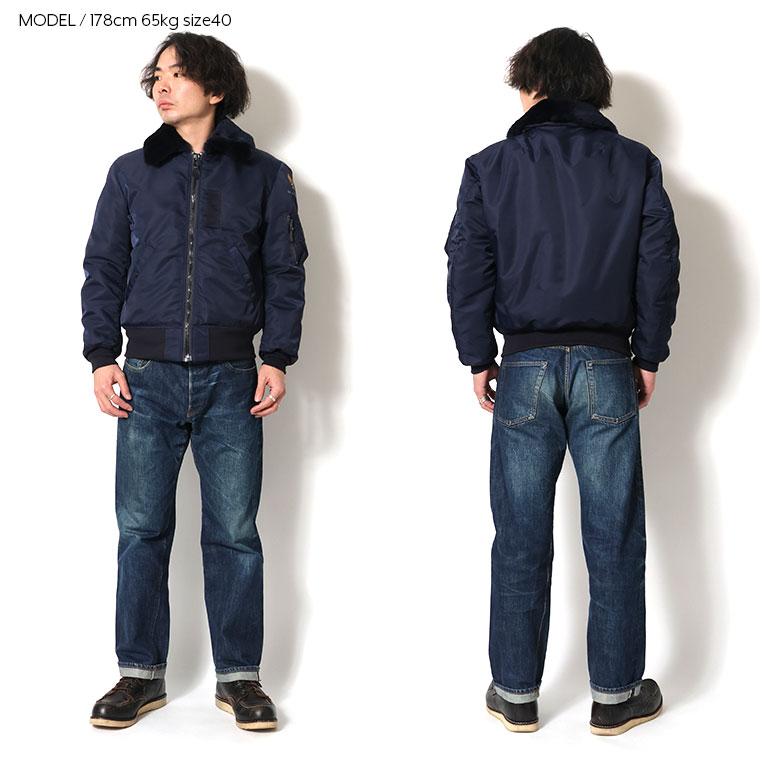 HOUSTON / ヒューストン 5002 B-15C FLIGHT JACKET / B-15Cフライトジャケット -全1色-の画像