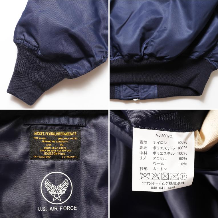 HOUSTON / ヒューストン 5002C B-15C FLIGHT JACKET / B-15Cフライトジャケット -全1色-｜houston-1972｜10