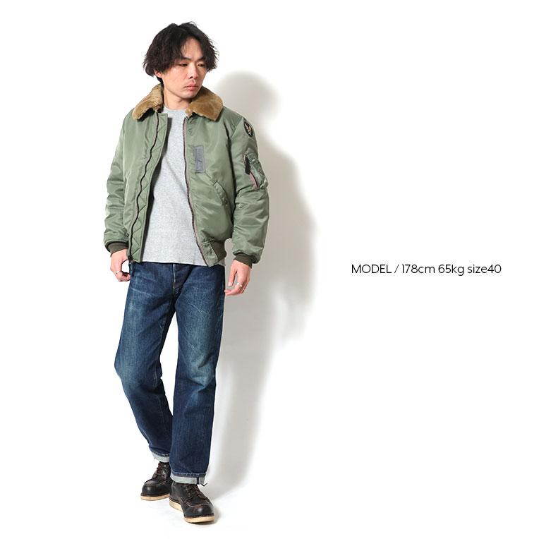 HOUSTON（ヒューストン） 5003 B-15D FLIGHT JACKET / B-15Dフライト