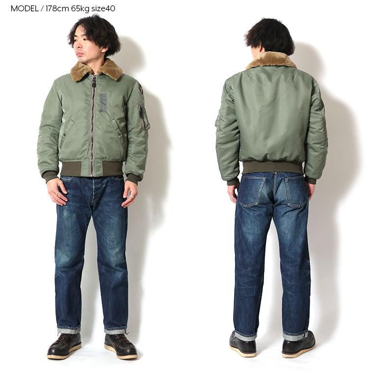 HOUSTON（ヒューストン） 5003 B-15D FLIGHT JACKET / B-15Dフライト