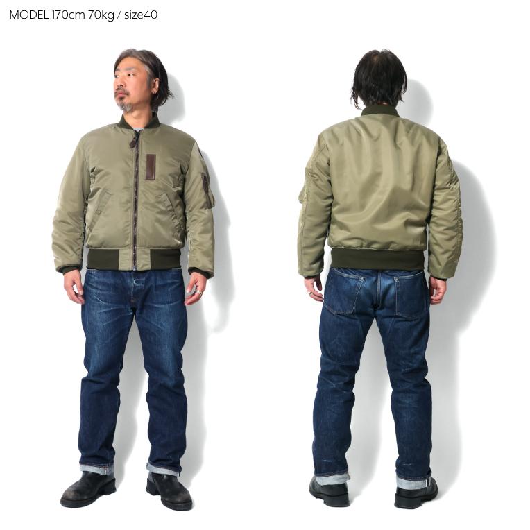 HOUSTON / ヒューストン 5004 B-15B MODIFY FLIGHT JACKET / B-15Bフライトジャケット モディファイモデル -全1色-の画像
