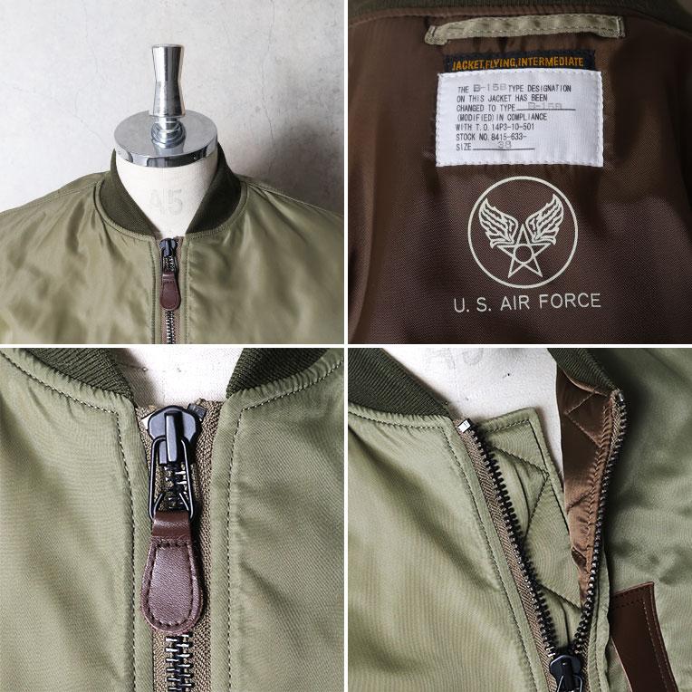 HOUSTON / ヒューストン 5004 B-15B MODIFY FLIGHT JACKET / B-15Bフライトジャケット モディファイモデル -全1色-の画像