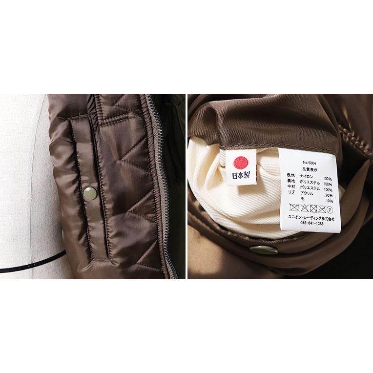 HOUSTON / ヒューストン 5004 B-15B MODIFY FLIGHT JACKET / B-15Bフライトジャケット モディファイモデル -全1色-の画像