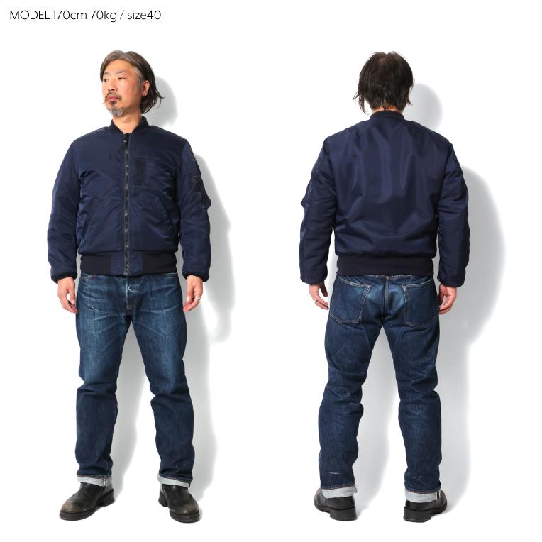 HOUSTON / ヒューストン 5005 B-15C MODIFY FLIGHT JACKET / B-15Cフライトジャケット モディファイモデル -全1色-の画像
