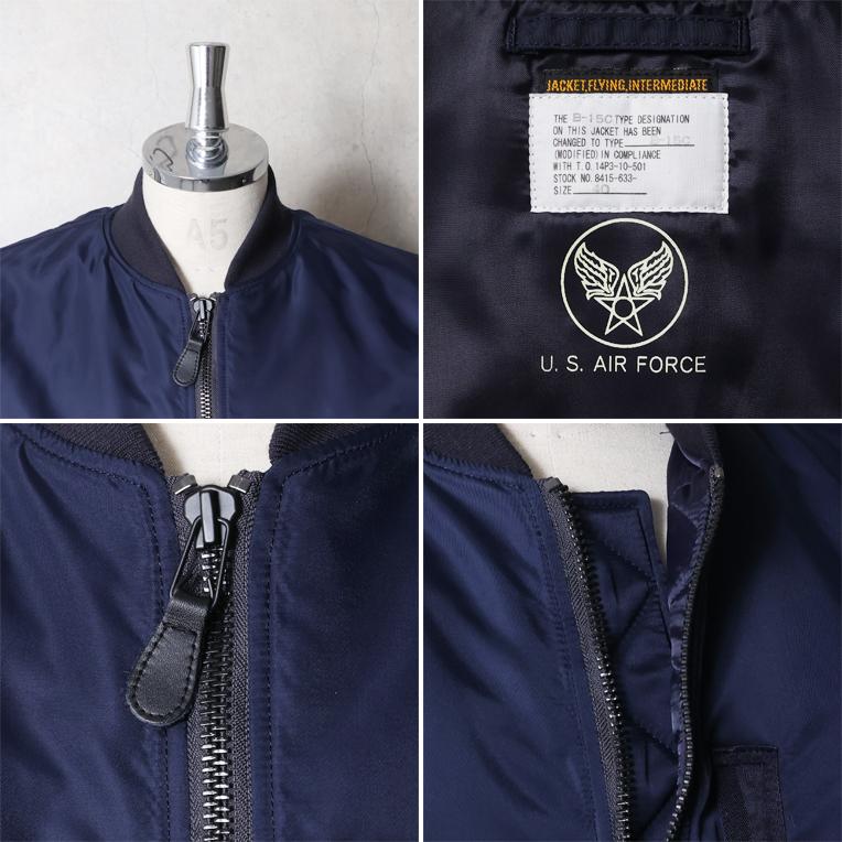 HOUSTON / ヒューストン 5005 B-15C MODIFY FLIGHT JACKET / B-15Cフライトジャケット モディファイモデル -全1色-の画像