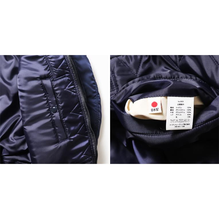 HOUSTON / ヒューストン 5005 B-15C MODIFY FLIGHT JACKET / B-15Cフライトジャケット モディファイモデル -全1色-の画像