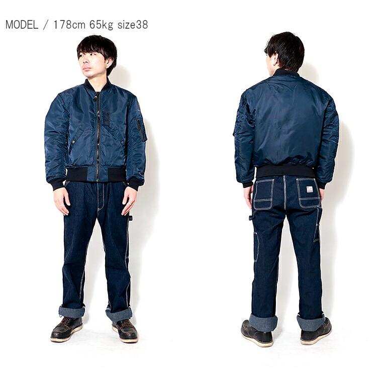 HOUSTON（ヒューストン） 5005C B-15C FLIGHT JACKET -MODIFY-/B-15C