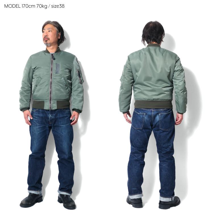 HOUSTON / ヒューストン 5006 B-15D MODIFY FLIGHT JACKET / B-15Dフライトジャケット モディファイモデル -全1色-の画像