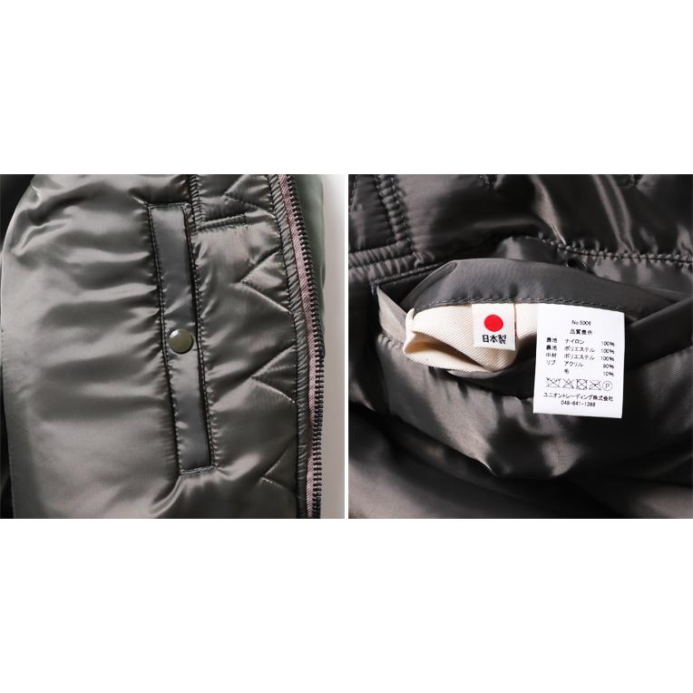HOUSTON / ヒューストン 5006 B-15D MODIFY FLIGHT JACKET / B-15Dフライトジャケット モディファイモデル -全1色-の画像