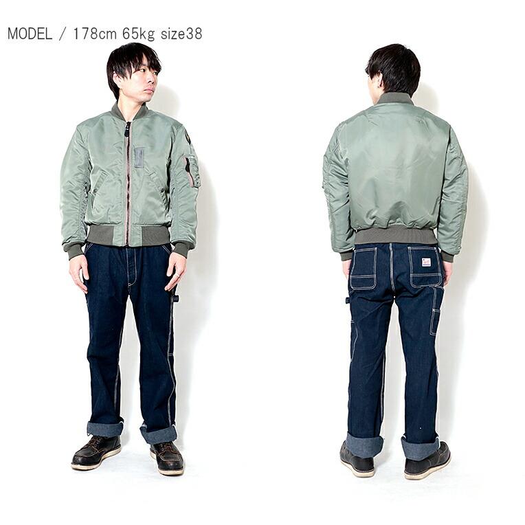 Houston ヒューストン B15-D フライトジャケット HOUSTON / ヒューストン 5006C B-15D FLIGHT JACKET -MODIFY-/B