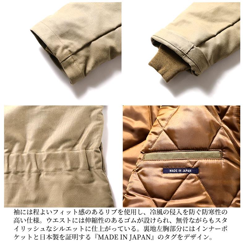 HOUSTON（ヒューストン） 50276 B-9 FLIGHT COAT/B-9フライトコート