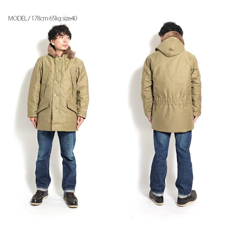 HOUSTON ヒューストン B-15B フライジャケット 42 楽天市場】クーポンで最大18%OFF☆HOUSTON ヒューストン 50276