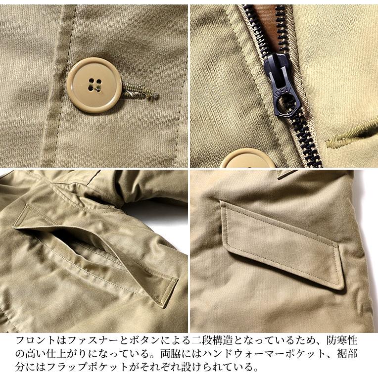 HOUSTON（ヒューストン） 50276 B-9 FLIGHT COAT/B-9フライトコート
