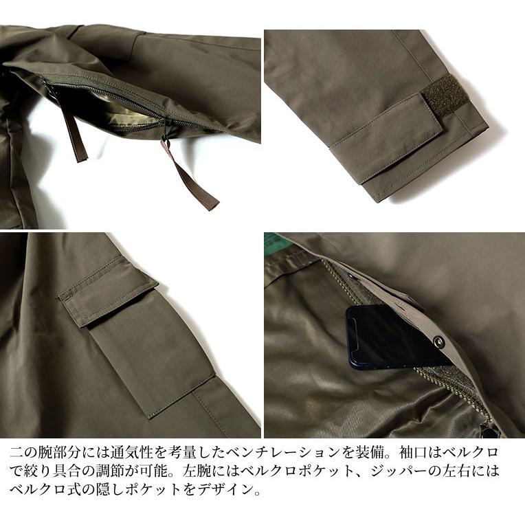 HOUSTON（ヒューストン） 50311 ECWCS PARKA / ECWCS パーカー -全9色