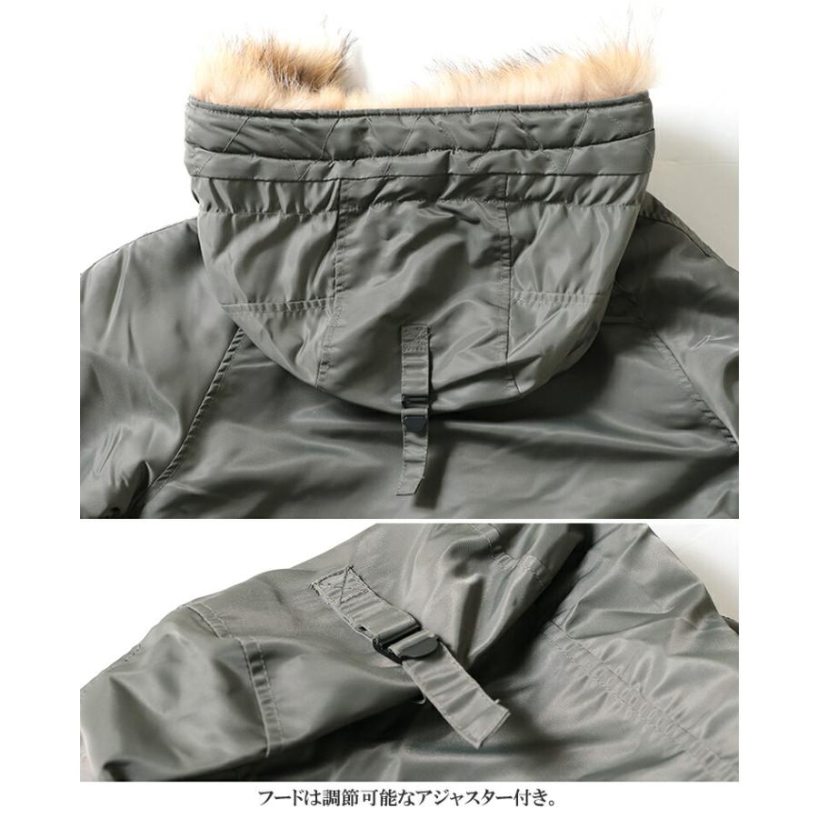 HOUSTON / ヒューストン  50317 N-3B FLIGHT JACKET / N-3B フライトジャケット -全3色-の画像