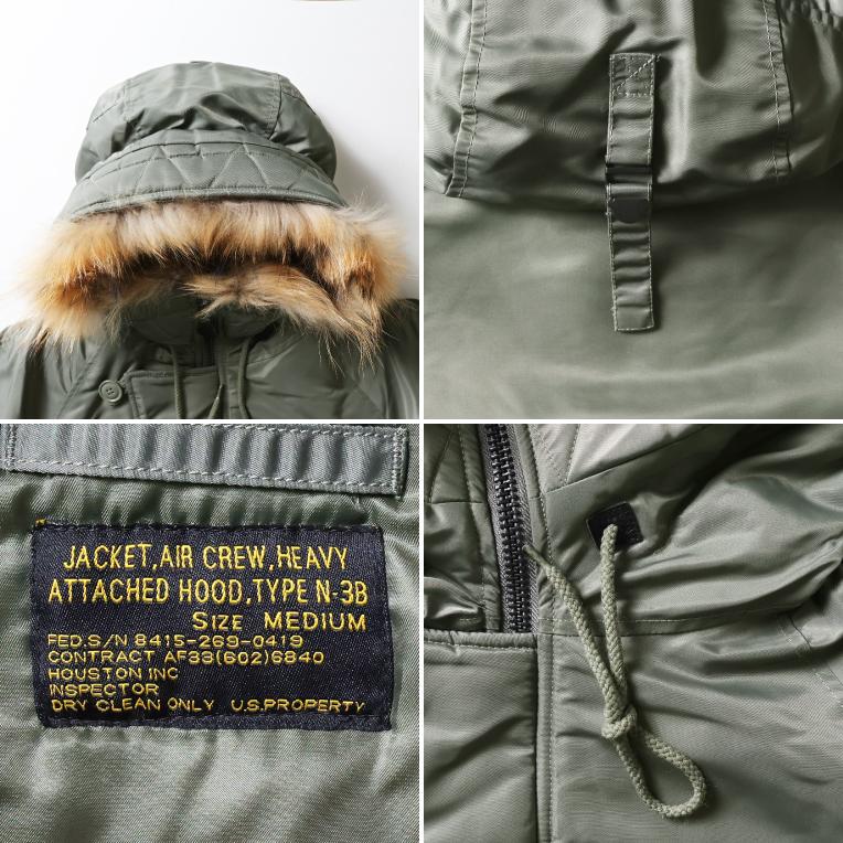 HOUSTON N-3 フライトジャケット ミリタリー LARGE ヒューストン HOUSTON（ヒューストン） 50317 N-3B FLIGHT JACKET / N-3B フライト