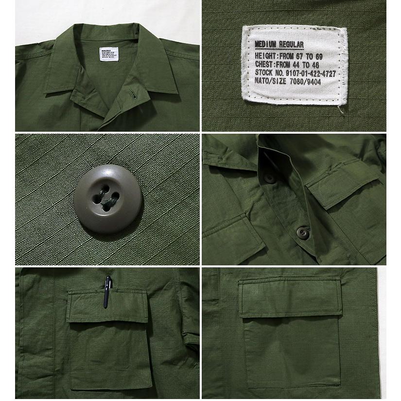 準備中 HOUSTON（ヒューストン） 50867 RIPSTOP BDU JACKET / リップストップ