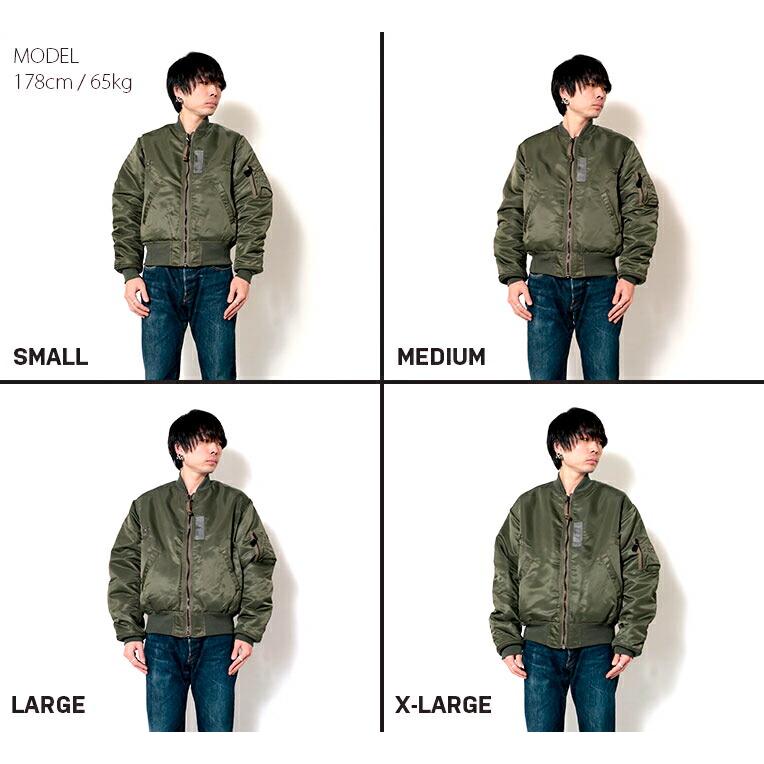 【OFFICIAL限定】HOUSTON / ヒューストン  51041  MA-1 FLIGHT JACKET -EARLY TYPE-/ MA-1フライトジャケット -初期型- -全2色-の画像
