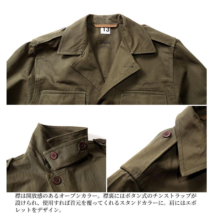 HOUSTON / ヒューストン 51073 FRENCH ARMY M-47 JACKET /   フランス軍M47ジャケット -全2色-｜houston-1972｜11