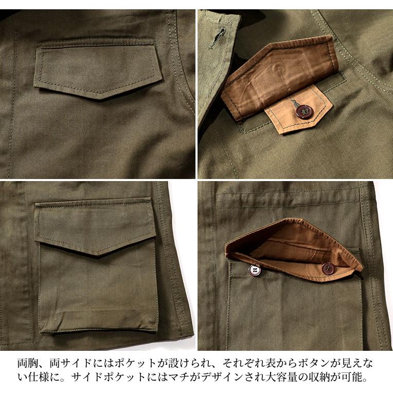 HOUSTON / ヒューストン 51073 FRENCH ARMY M-47 JACKET /   フランス軍M47ジャケット -全2色-｜houston-1972｜12