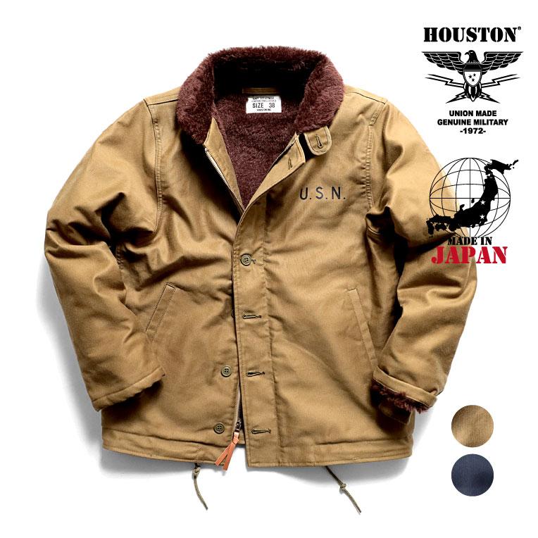 HOUSTON ヒューストン ヘビーピケ|コードクロス|デッキジャケット|アルパカ混『ALPACA N-1 DECK JACKET』【アメカジ・ミリタリー】51131 HOUSTON（ヒューストン） 51131 ALPACA N-1 DECK JACKET/ アルパカN-1