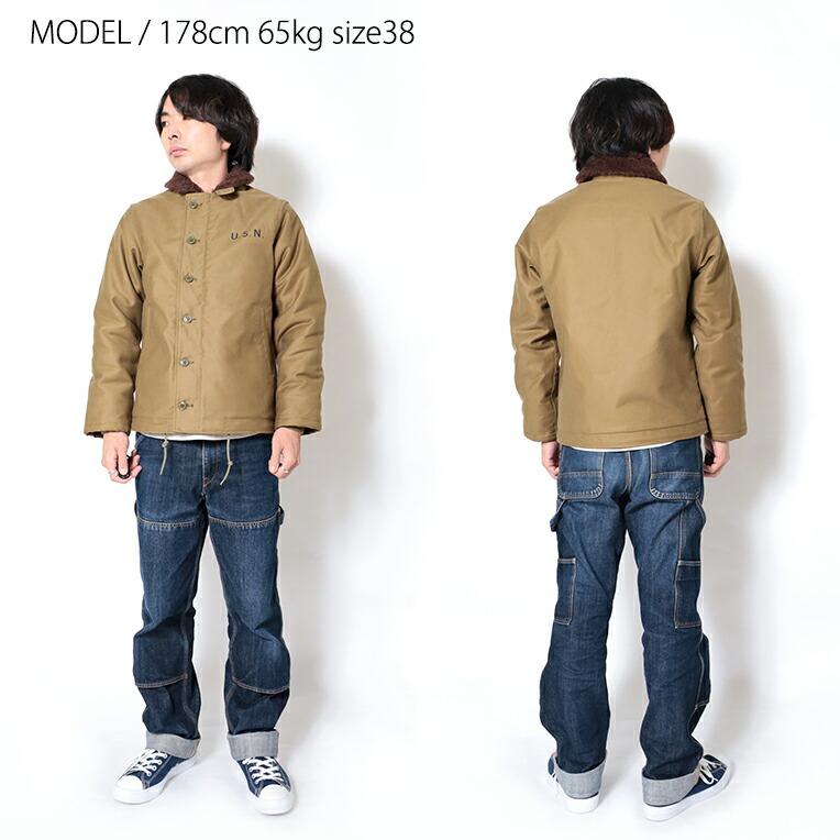 HOUSTON（ヒューストン） 51131 ALPACA N-1 DECK JACKET/ アルパカN-1