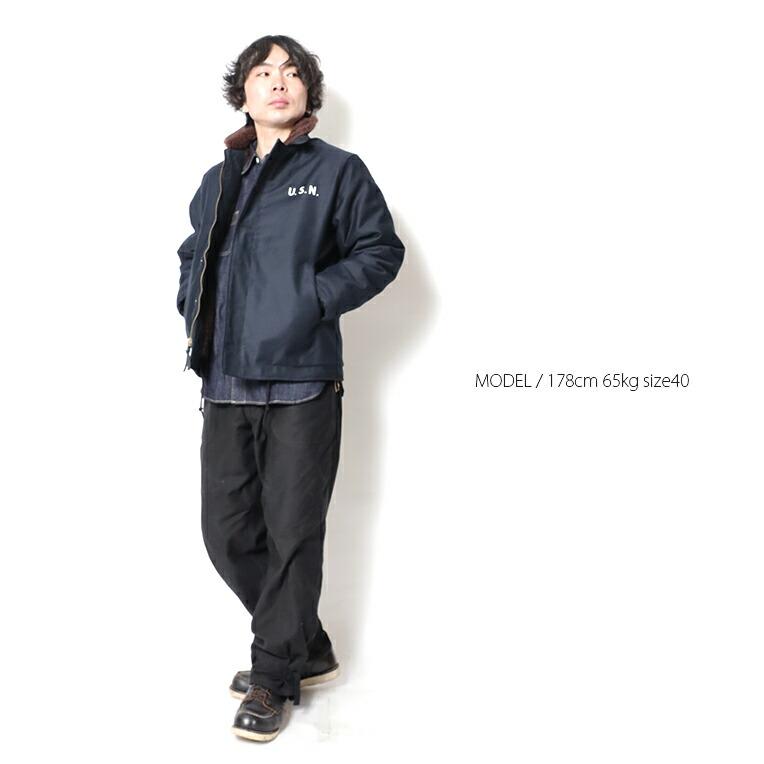 D*様 HOUSTON N-1デッキジャケット　38 アルパカ HOUSTON / ヒューストン 51131 ALPACA N-1 DECK JACKET/ アルパカN-1