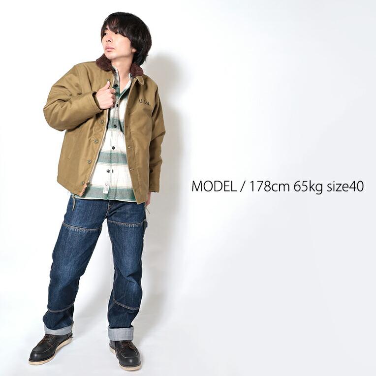 HOUSTON（ヒューストン） 51131 ALPACA N-1 DECK JACKET/ アルパカN-1