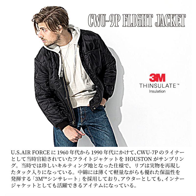 ヒューストン　フライトジャケット　CWU 55/P HOUSTON（ヒューストン） 51134 CWU-9P FLIGHT JACKET / CWU-9P